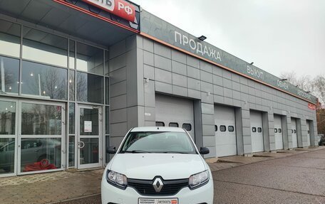 Renault Logan II, 2017 год, 1 070 000 рублей, 5 фотография