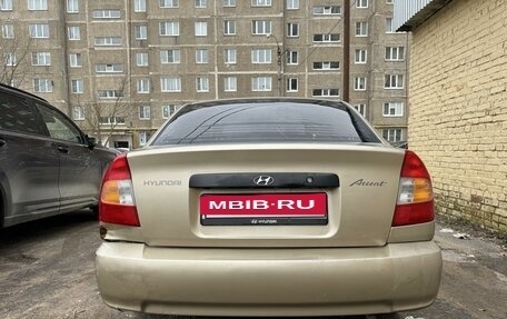 Hyundai Accent II, 2005 год, 360 000 рублей, 10 фотография