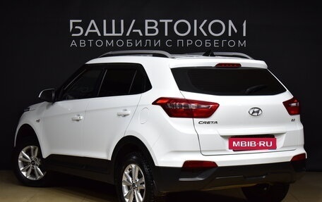 Hyundai Creta I рестайлинг, 2018 год, 1 840 000 рублей, 4 фотография