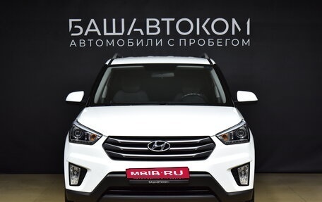 Hyundai Creta I рестайлинг, 2018 год, 1 840 000 рублей, 3 фотография