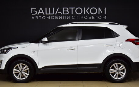 Hyundai Creta I рестайлинг, 2018 год, 1 840 000 рублей, 8 фотография