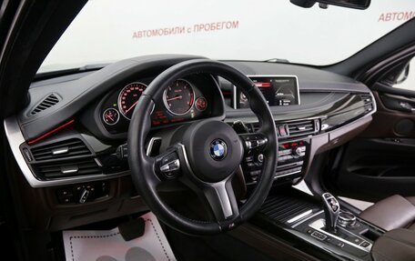 BMW X5, 2014 год, 3 999 000 рублей, 10 фотография