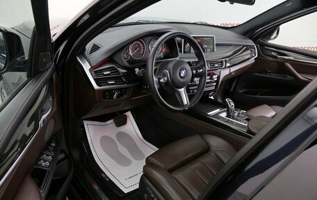 BMW X5, 2014 год, 3 999 000 рублей, 7 фотография