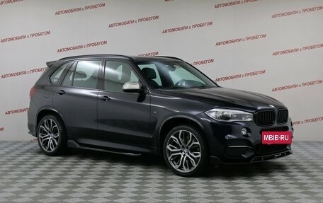 BMW X5, 2014 год, 3 999 000 рублей, 3 фотография