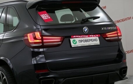 BMW X5, 2014 год, 3 999 000 рублей, 16 фотография