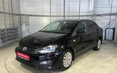 Volkswagen Polo VI (EU Market), 2016 год, 1 069 000 рублей, 1 фотография