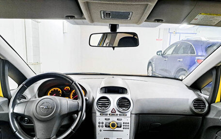 Opel Corsa D, 2012 год, 539 000 рублей, 14 фотография