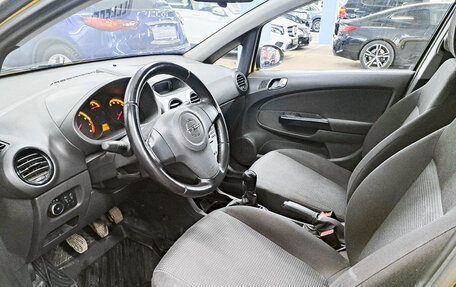 Opel Corsa D, 2012 год, 539 000 рублей, 16 фотография