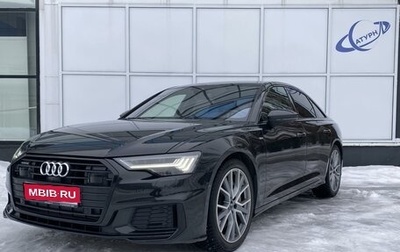 Audi A6, 2018 год, 4 750 000 рублей, 1 фотография