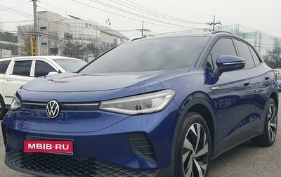 Volkswagen ID.4, 2022 год, 4 188 000 рублей, 1 фотография