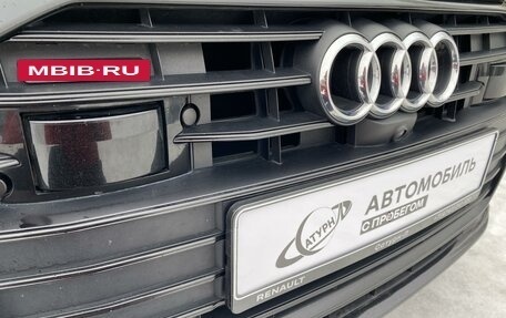 Audi A6, 2018 год, 4 750 000 рублей, 5 фотография