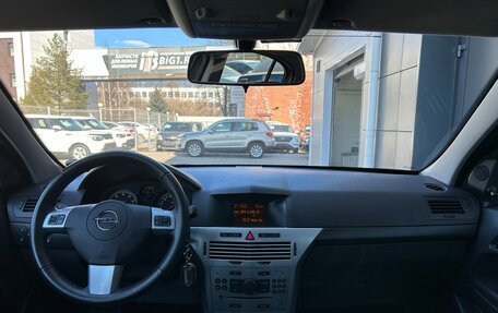 Opel Astra H, 2011 год, 925 000 рублей, 15 фотография