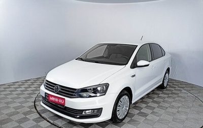 Volkswagen Polo VI (EU Market), 2016 год, 1 413 000 рублей, 1 фотография