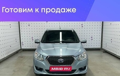 Datsun on-DO I рестайлинг, 2016 год, 595 000 рублей, 1 фотография