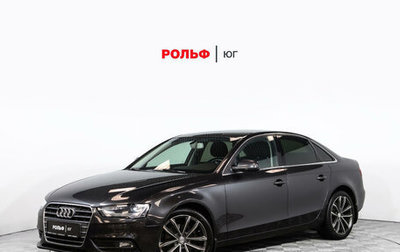 Audi A4, 2013 год, 1 697 000 рублей, 1 фотография