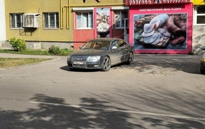 Audi S8, 2008 год, 1 600 000 рублей, 1 фотография