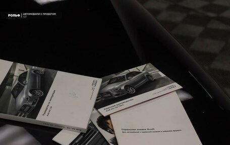 Audi A4, 2013 год, 1 697 000 рублей, 14 фотография