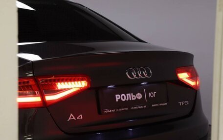 Audi A4, 2013 год, 1 697 000 рублей, 19 фотография