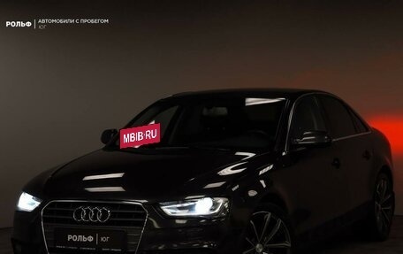 Audi A4, 2013 год, 1 697 000 рублей, 17 фотография
