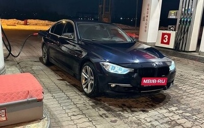 BMW 3 серия, 2012 год, 1 448 000 рублей, 1 фотография