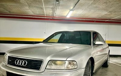 Audi A8, 2001 год, 630 000 рублей, 1 фотография