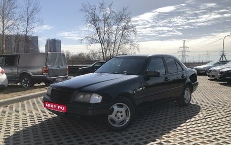 Mercedes-Benz C-Класс, 1997 год, 534 000 рублей, 3 фотография