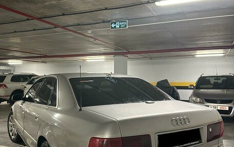 Audi A8, 2001 год, 630 000 рублей, 4 фотография