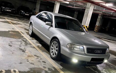 Audi A8, 2001 год, 630 000 рублей, 12 фотография