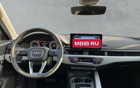 Audi A4, 2024 год, 5 870 000 рублей, 4 фотография