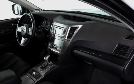 Subaru Legacy VII, 2011 год, 1 537 000 рублей, 9 фотография