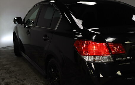 Subaru Legacy VII, 2011 год, 1 537 000 рублей, 18 фотография