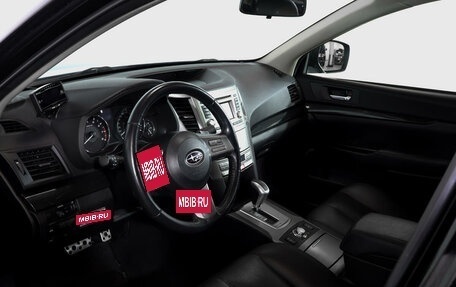 Subaru Legacy VII, 2011 год, 1 537 000 рублей, 14 фотография