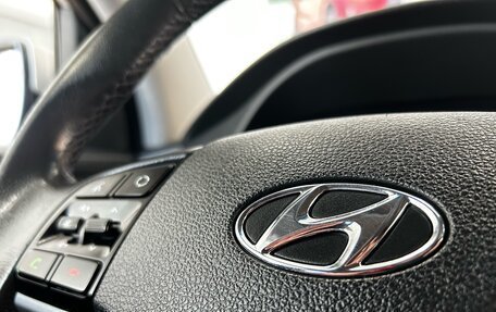 Hyundai Tucson III, 2016 год, 2 450 000 рублей, 26 фотография