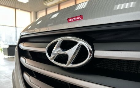 Hyundai Tucson III, 2016 год, 2 450 000 рублей, 18 фотография