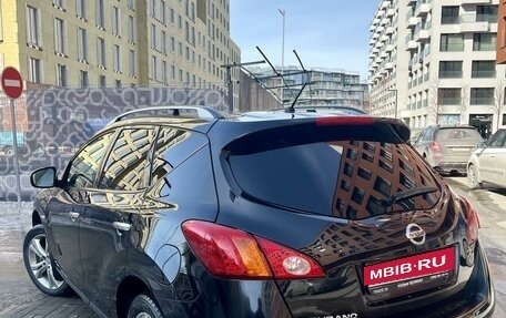 Nissan Murano, 2012 год, 1 650 000 рублей, 20 фотография
