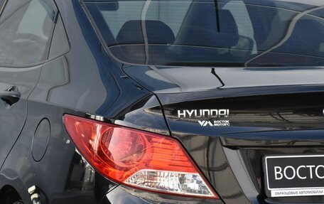 Hyundai Solaris II рестайлинг, 2013 год, 796 000 рублей, 5 фотография