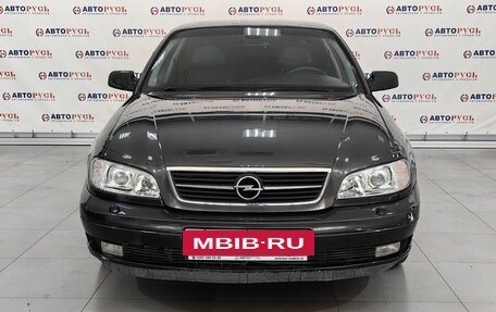 Opel Omega B, 2003 год, 329 000 рублей, 3 фотография