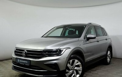 Volkswagen Tiguan II, 2021 год, 2 619 000 рублей, 1 фотография