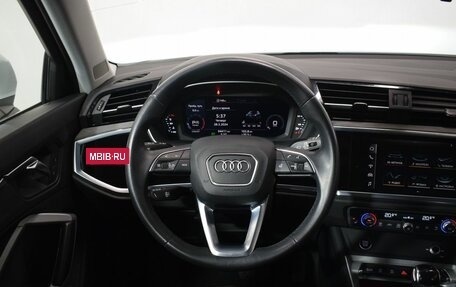 Audi Q3 Sportback, 2020 год, 4 199 000 рублей, 11 фотография