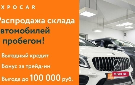 KIA cee'd I рестайлинг, 2011 год, 1 070 000 рублей, 2 фотография