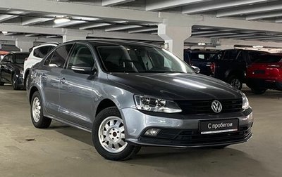Volkswagen Jetta VI, 2015 год, 1 149 000 рублей, 1 фотография