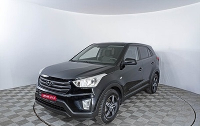 Hyundai Creta I рестайлинг, 2016 год, 1 765 000 рублей, 1 фотография