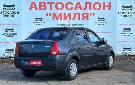 Renault Logan I, 2008 год, 559 000 рублей, 5 фотография