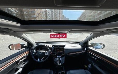 Honda CR-V IV, 2022 год, 3 540 000 рублей, 10 фотография