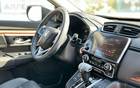 Honda CR-V IV, 2022 год, 3 540 000 рублей, 14 фотография