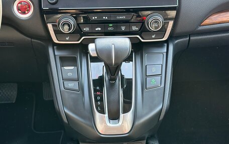 Honda CR-V IV, 2022 год, 3 540 000 рублей, 11 фотография