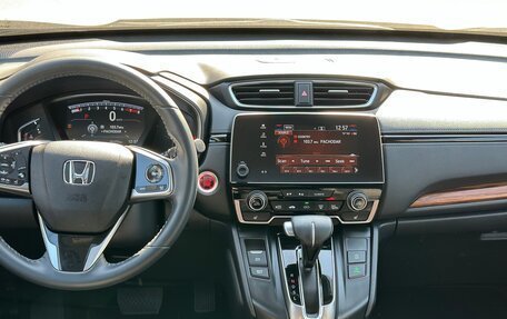 Honda CR-V IV, 2022 год, 3 540 000 рублей, 9 фотография