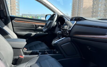 Honda CR-V IV, 2022 год, 3 540 000 рублей, 26 фотография