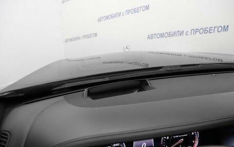 Mercedes-Benz S-Класс AMG, 2014 год, 4 799 000 рублей, 17 фотография