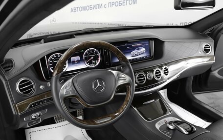 Mercedes-Benz S-Класс AMG, 2014 год, 4 799 000 рублей, 16 фотография